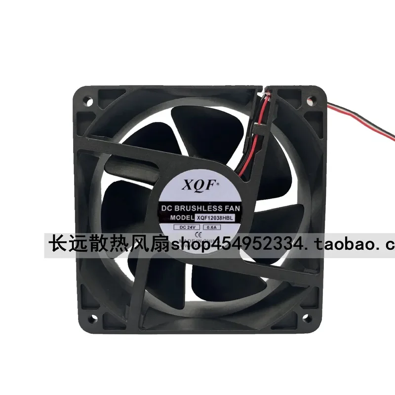 for XQF12038HBL 24V 0.4A 120x120x38mm 2-Wire Original Genuine Imported Cooling Fan