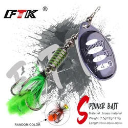 FTK 1pc Spinner Bait 7.5g 12g 17.5g Cucchiaio duro Esche per basso Richiamo di pesca in metallo con ami tripli di piume per la pesca al luccio