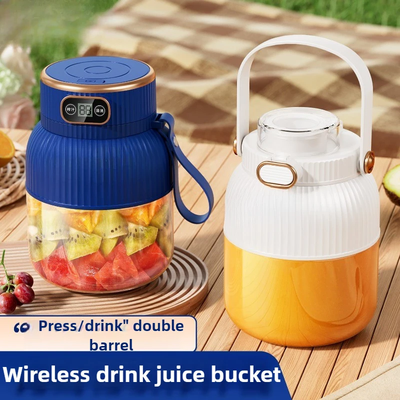 LED 디스플레이가 장착된 600ML 휴대용 주서기 가정용 소형 및 대용량 전기 주서기 감귤류 주서기 저속 주서기