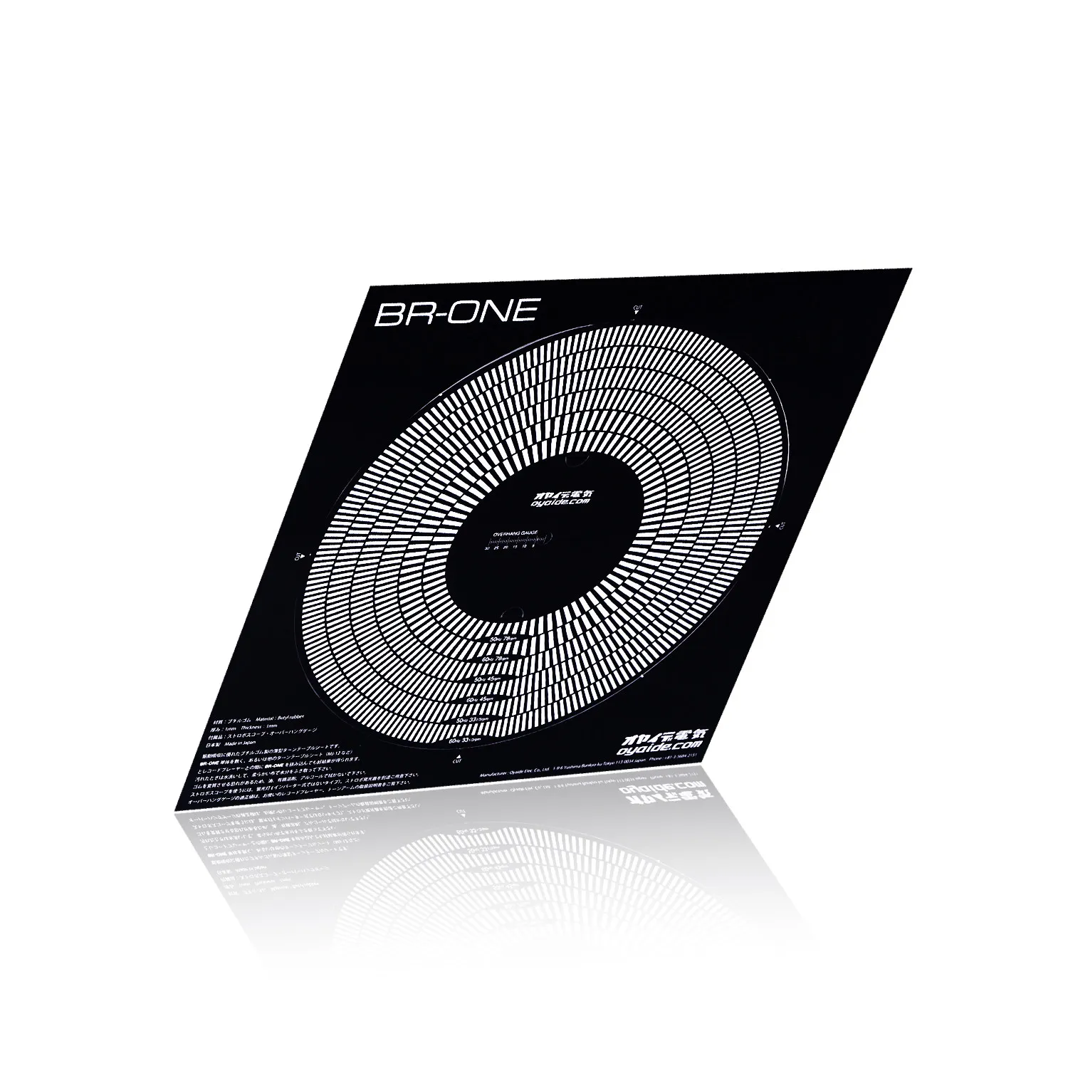 Japanese Oyaide BR-ONE Series Butyl Rubber Vinyl Turntable Platter Record Shock Absorber