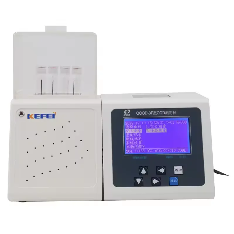 High Precision Laboratory TST-QCOD-3F_COD fast measuring instrument Nitrogen Analyzer