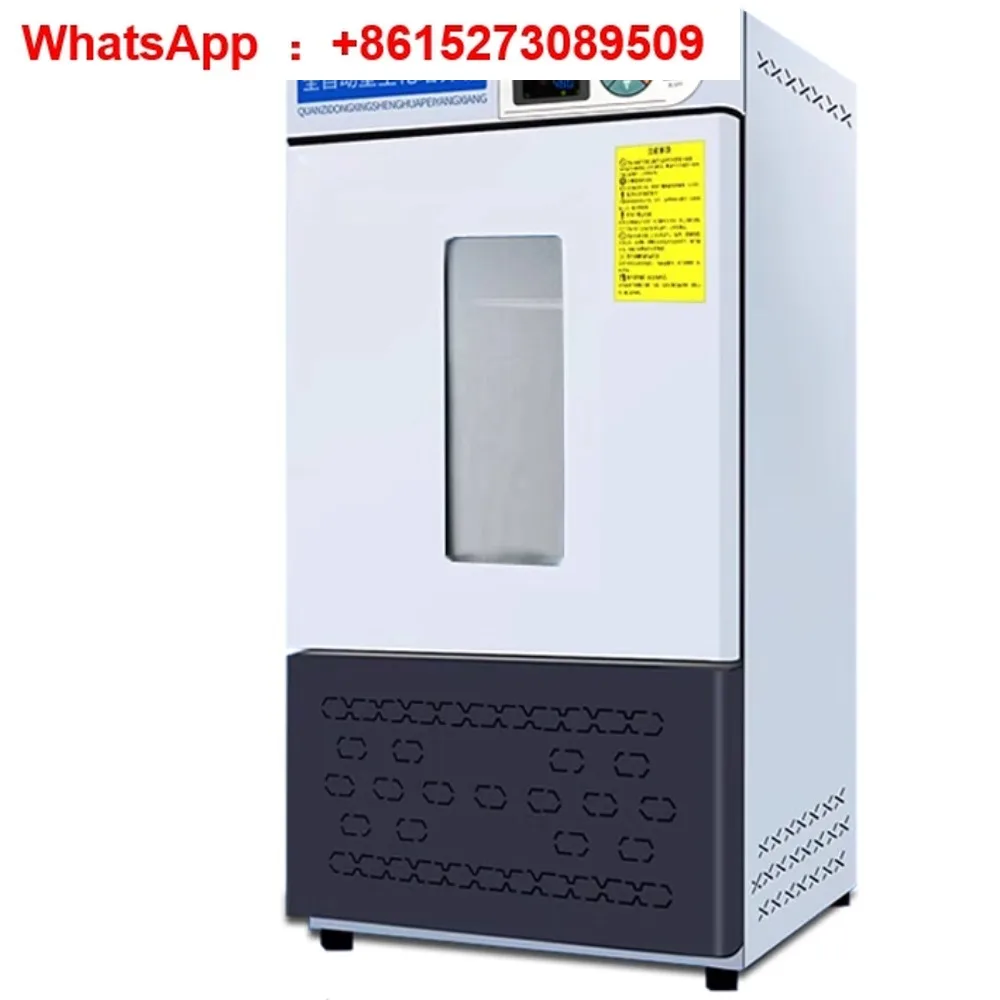 

Биохимический инкубатор Контролируемая влажность Бактериальная форма Микроорганизмы Лабораторный инкубатор низкой температуры