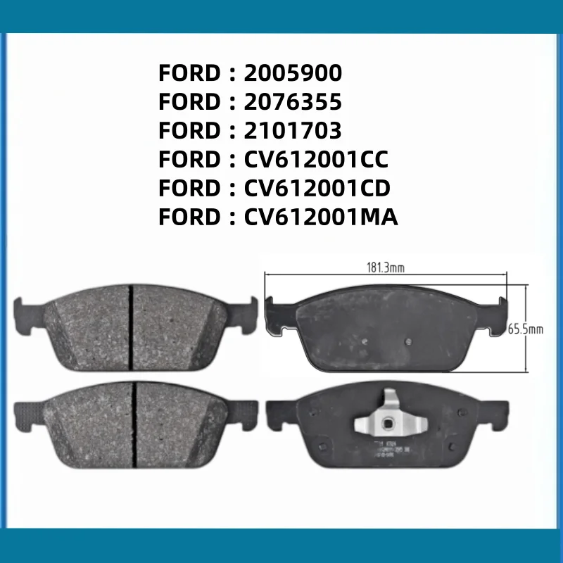For Ford Focus ST (C346), Kuga Escape(C520), Lincoln MKC front brake pads 2005900, 2076355, 2101703 / Auto Parts -35016