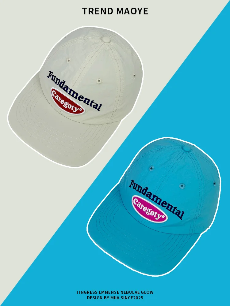 قبعة نسائية سريعة الجفاف، قبعة بيسبول ناعمة ذات حافة مسطحة للرياضات الخارجية على طراز الهيب هوب، قبعة بيسبول للرجال #1