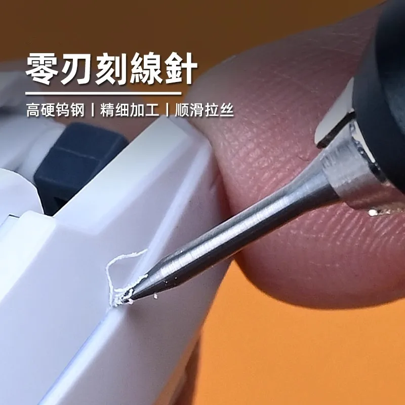 Engraving Needle Tungsten Steel Sharp Brushed Wire Pressure Point Positioning Curved Surface Engraving Model Figurine Production