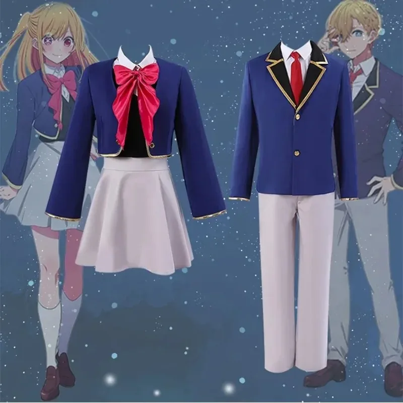 Nowe Anime Oshi No Ko Kana Arima przebranie na karnawał peruka kurtka spódnica jednolity strój B-Komachi Aqua Ruby impreza z okazji Halloween dla kobiet — zdjęcie 3