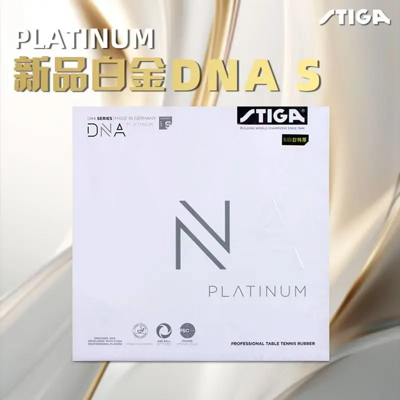 STIGA DNA-Platino Cubierta de tenis de mesa de goma, Importado, Antipegamento y Astringente Raqueta de tenis de mesa Red Dragon DNA M H S