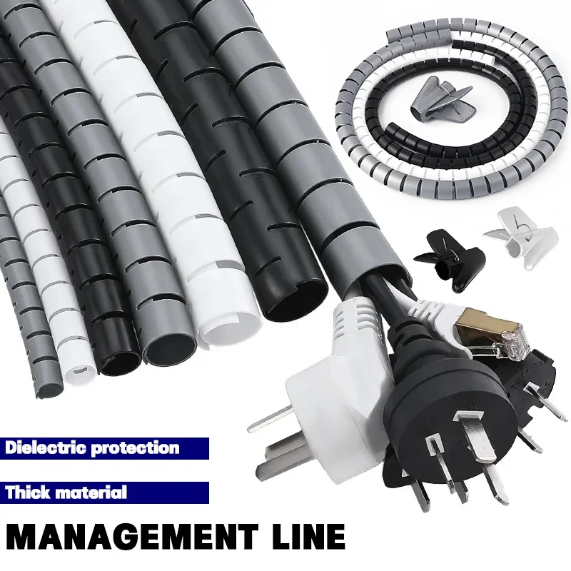 2M Cable Wire Protector Cable Organizer Management Wire Winder Pipe Flexible Wire Wrap Line Coiled Tube Office Cord Sleeve Cover