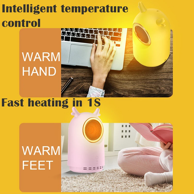 Electric heater deer heater home office energy-saving fast hot air bedroom mute small heater mini