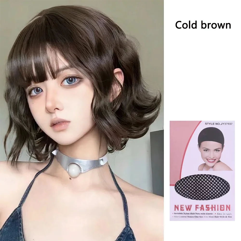 باروكة صناعية قصيرة مجعدة مقاس 12 بوصة باللون الأسود والبني مع غرة مناسبة للعب الأدوار اليومية للحفلات النسائية كشعر مستعار رقيق