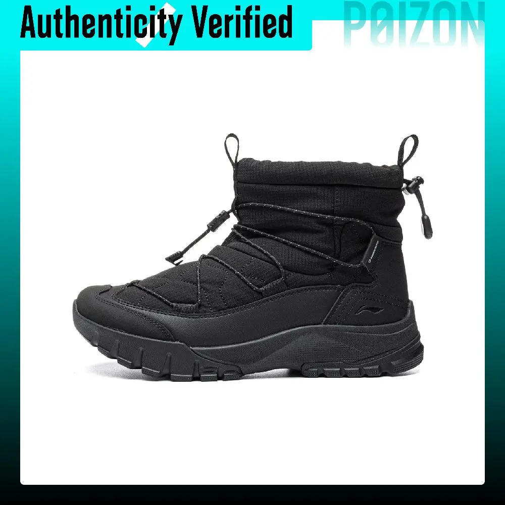 Li-Ning Sandstone Warm Nest Casual Shoes Women's Mid-top Black/Iron Oxide Gray AGCW318-1