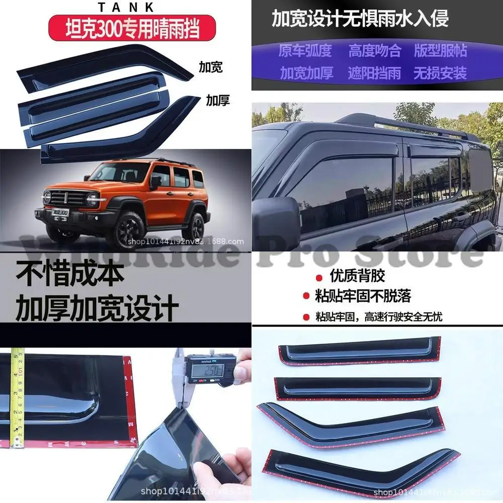 

1 set For Wey Tank 300 Window Visors Rain Guards Waterproof Car Accessories