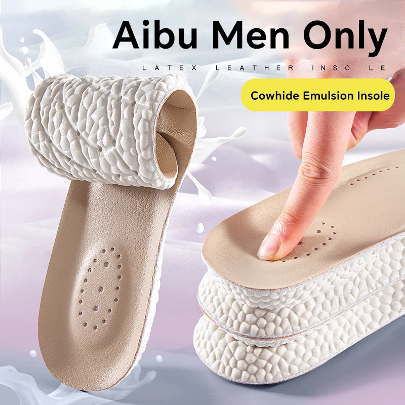 

1 Pair Sport Insoles for Shoes PU Sole for Men Women Shock Absorption Breathable Soft Leather Insoles