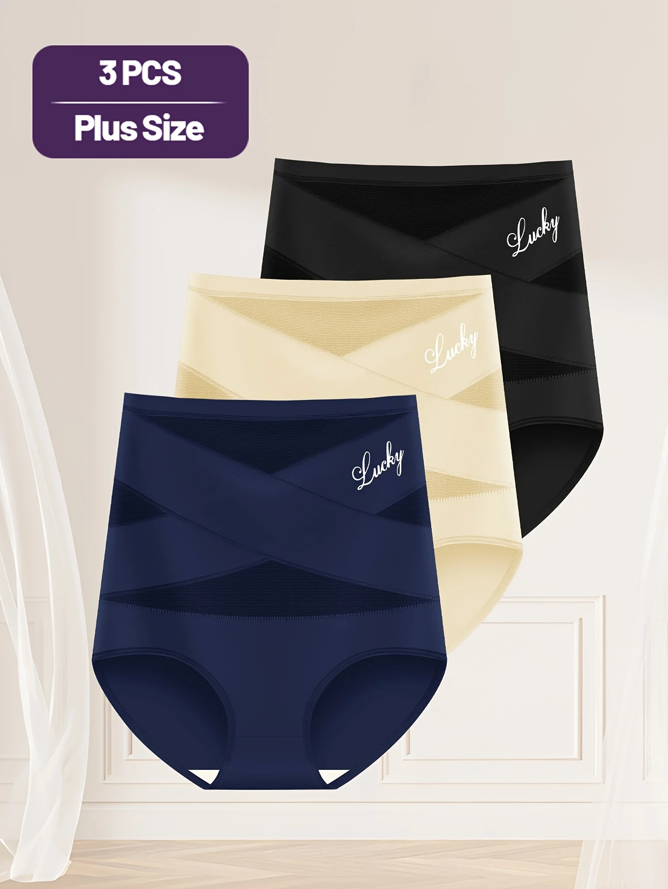 3pcs Plus Size High-Waisted Briefs - Breathable Mesh, Crossback Design, Slimming & Supportive, Sports Style, 0XL-6XL, Health