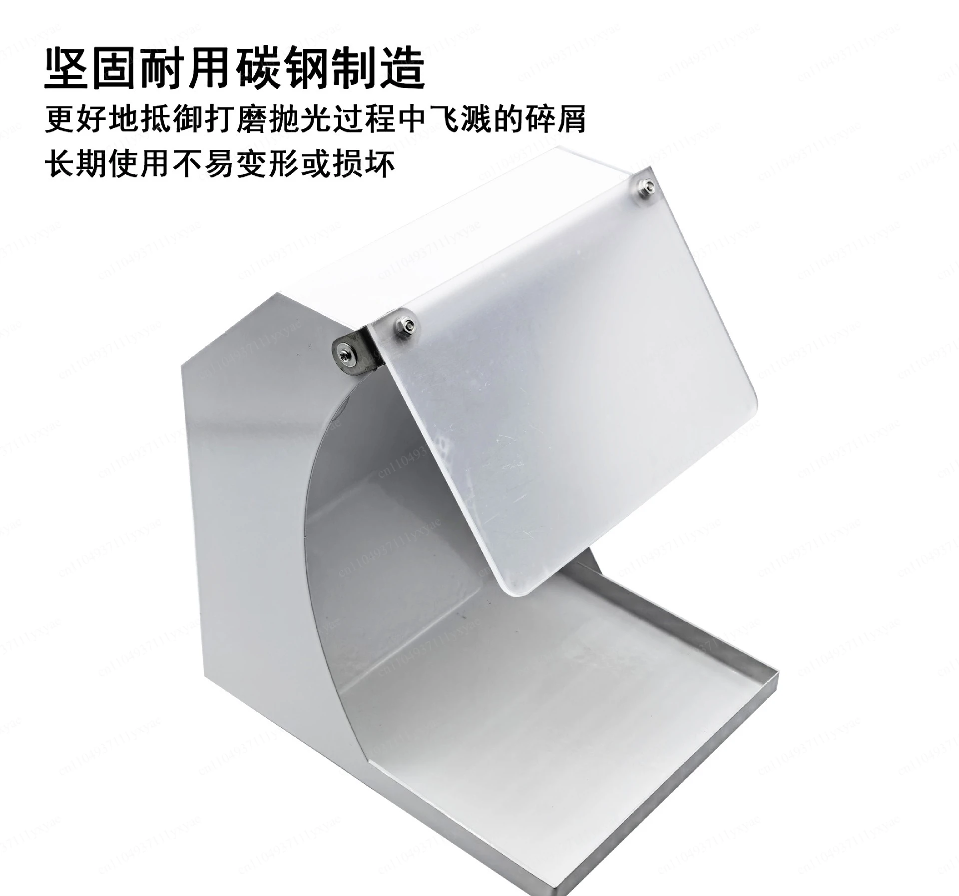 Polishing and grinding protective cover sub-belt dust baffle polishing machine general dust cover with vacuum interface