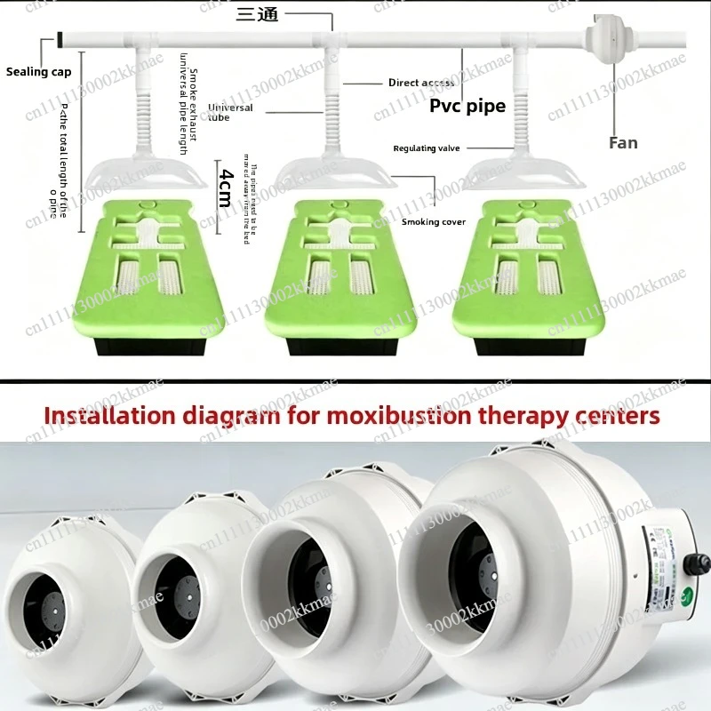 Duct Fan, Powerful Silent Billiard Hall, Restaurant, Hot Pot Restaurant, Internet Café, Large Suction Exhaust Fan, Exhaust Fan
