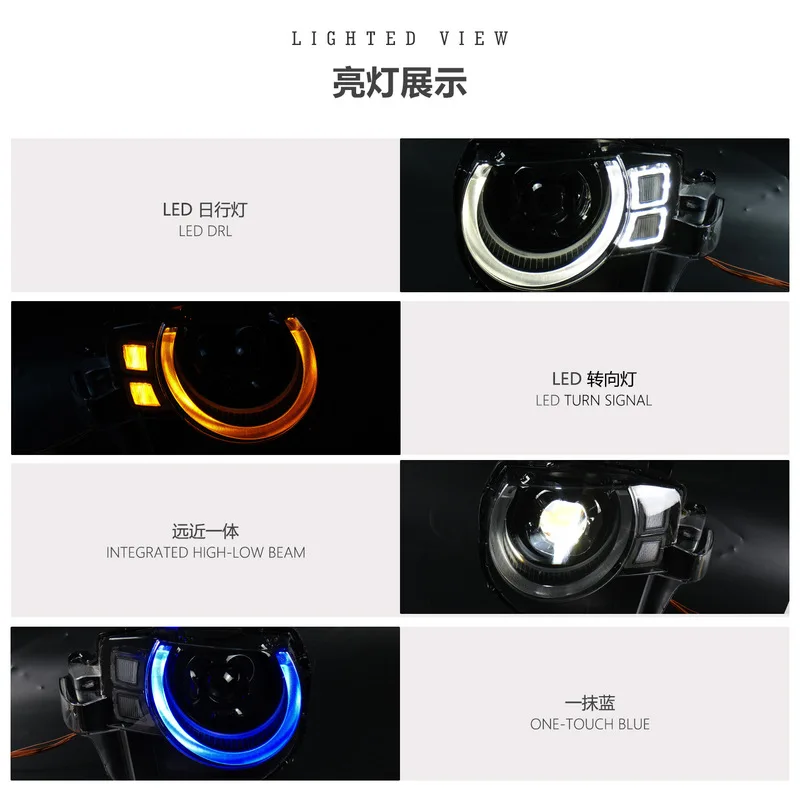 Defender Style Matrix LED Headlight Assembly for Tank 300, Laser Lens DRL with Turn Assist