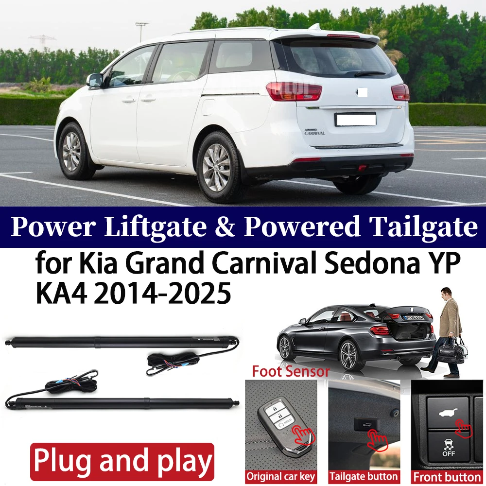 Для Kia Grand Carnival Sedona YP KA4 2014-2025 Автомобильный электропривод, электрическая задняя дверь, система закрытия багажника, двигатель подъема багажника Для Kia Grand Carnival Sedona YP KA4 2014-2025 Автомобильный электропривод, электрическая задняя дверь, система закрытия багажника, двигатель подъема багажника