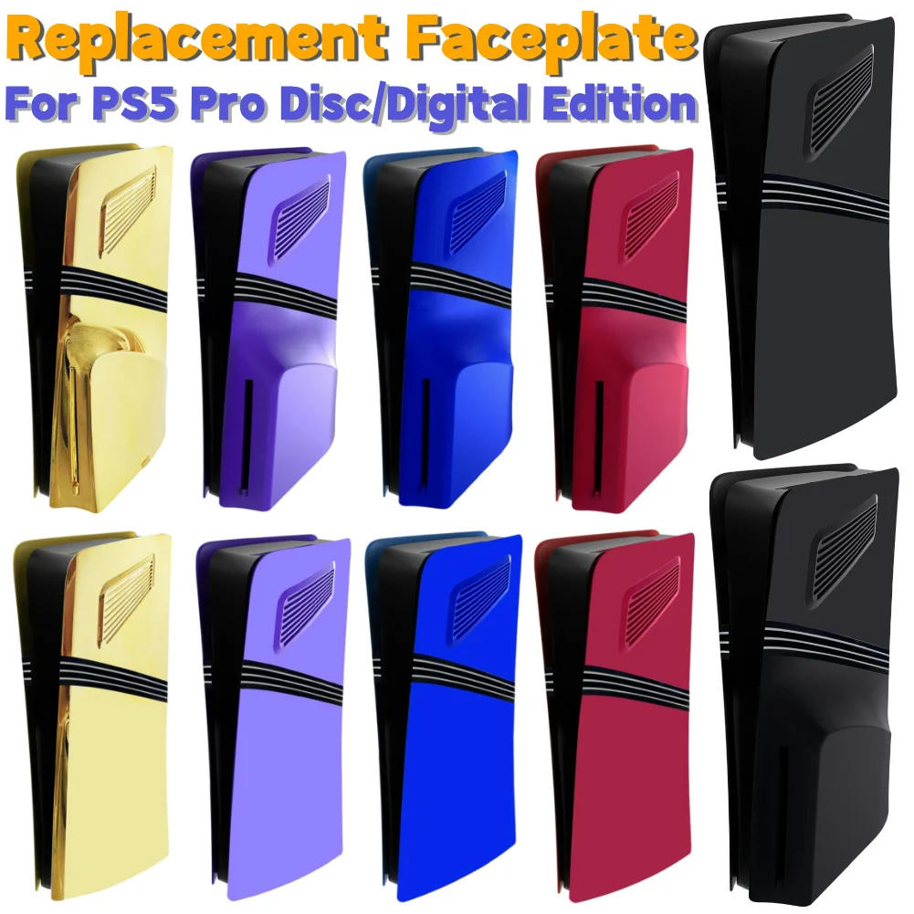 Face Plate Console …