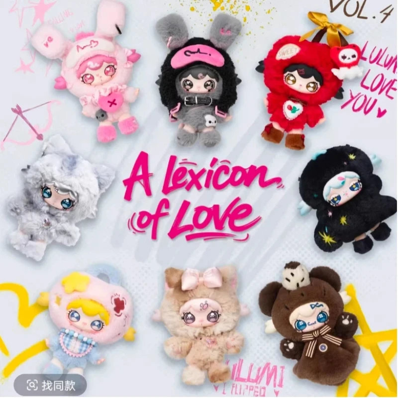 

New Genuine Lulumi'S N Language Of Heart Stirring Series Blind Boxes Cute Trendy Anime Figurines Decoration Toys Festival Gifts