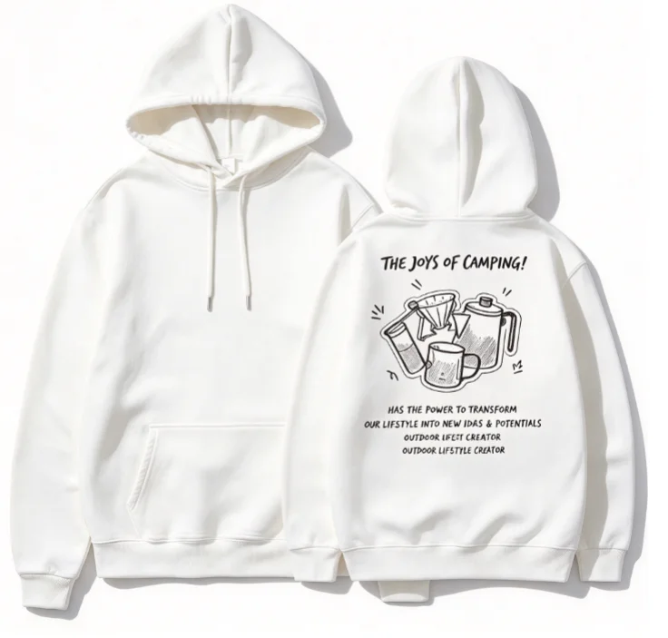 2026 The Joys Of Camping Hoodie Unisex Outdoor Coffee Gear Graphic Pullover Sweatshirt Fashionable and versatile