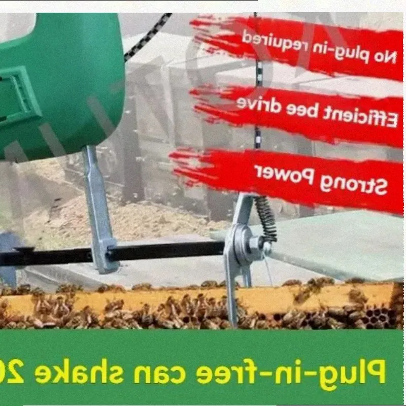 Portable Brushless Electric Bee Shaker Machine Chargeable Bee Shaker Hive Nest Frame Shaking Machine Beekeeping Removal Vibrator