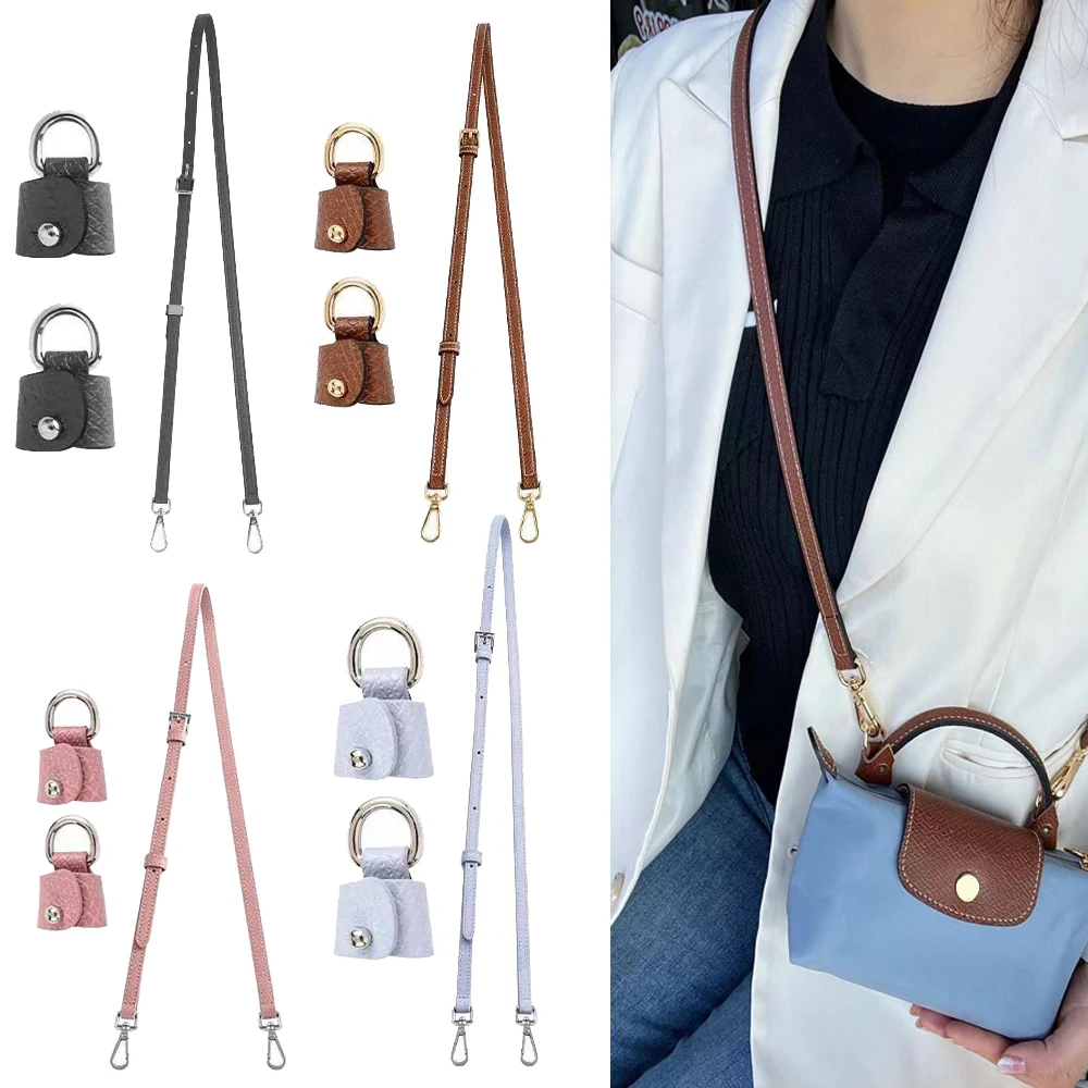 

3Pcs/Set Bag Strap For Longchamp Mini Bag Adjustable Strap Bag Inner Liner Without Punching Modified Shoulder Strap