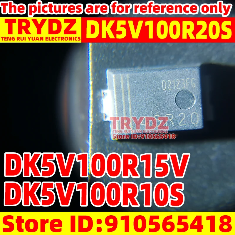20-3pcs DK5V100R20S DK5V100R15V DK5V100R10S SMT synchronous rectification IC chip