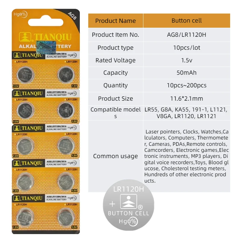 top10-200PCS AG8 LR1120H Button Battery 391 SR1120 R1120W CX191 G8A 191 391A SR1120SW Coin Cell Batteries For Watch Toys Remote