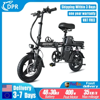 Image DEEPOWER Mini Foldable Ebike 400W 48V 30AH/10AH Removable Battery Multi-shock-absorbing Urban Electric Bicycle Bike for Aldult