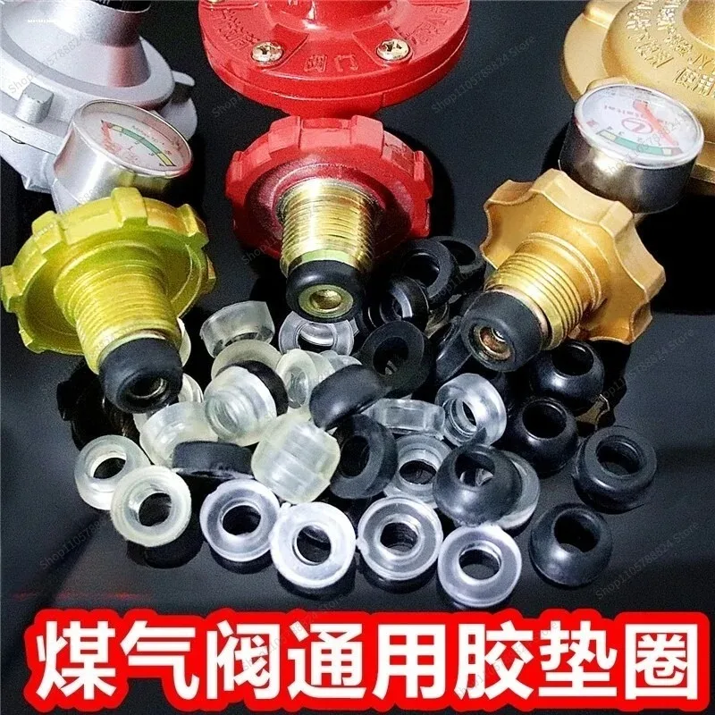 For LPG Pressure Reducing Valve Sealing Ring Low Pressure Medium Pressure Valve Interface Leak-proof Pad Rubber Valve Head