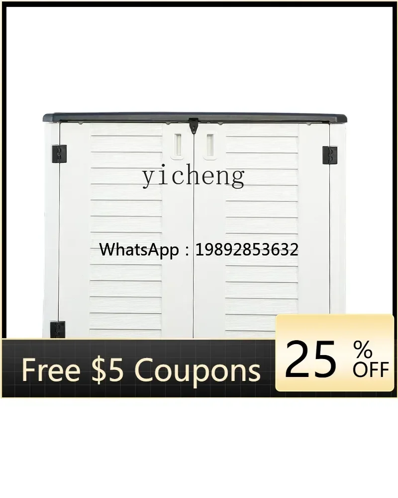 LYY Outdoor Storage Cabinet Sunscreen Waterproof Household Plastic Multi-layer Storage Sundries Storage Box