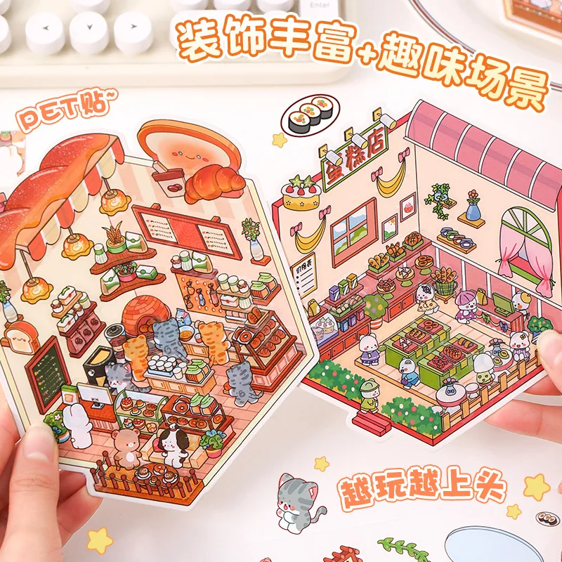 Kawaii Creative Design Mini Scene Sticker DIY Decor 3D Stack Landscape Sticker Simulated Store Operation Sticker Student Gift