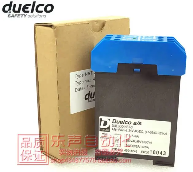 NST-3 24VAC/DC Original Danish Duelco Safety Relay NST-3 Spot Genuine.