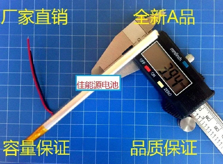 New 3.7V Lithium Polymer Battery 3568110 3500MAH Domestic Tablet Computer Cube Talk7x Rechargeable Li-ion CellA Good