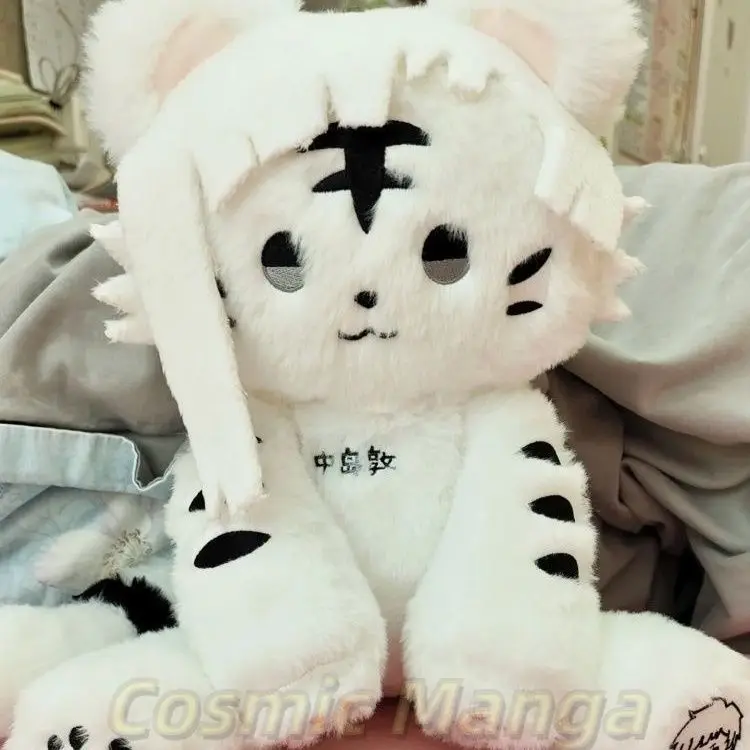 Cosplay Bungo Stray Dogs Nakajima Atsushi 40cm Anime Cartoon Figure Idol Plushies Pillow Soft Birthday Gift Kawaii Game - view 3