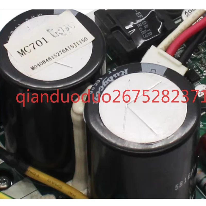 Applicable to McQuay multi-line air conditioner MDS120DR5 fan frequency conversion module MC701 original