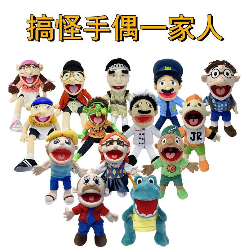 2024 New 60cm Jeffy Hand Puppet Children Toy Family Talk Show Christmas Party Puppet Kids Funny Play Hand Puppet Kids Gifts Toys