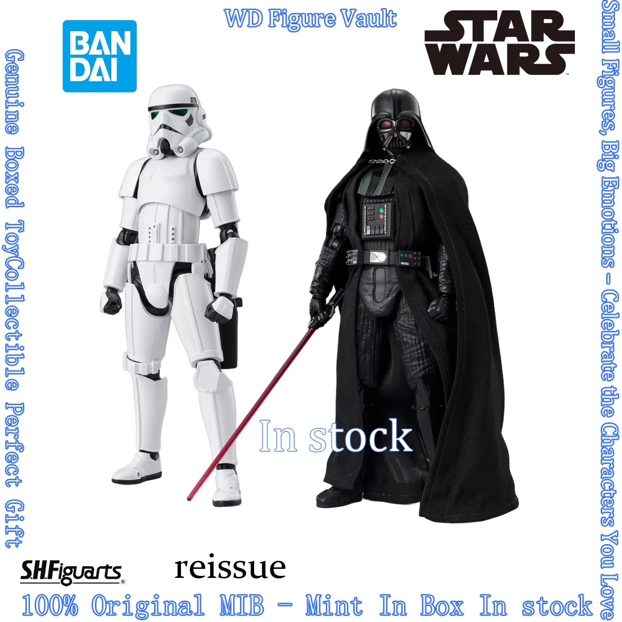 Bandai S.H.Figuarts…