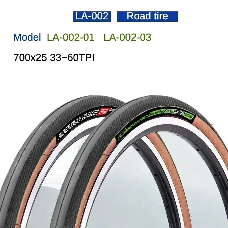 2024 NEW 700 * 25C-LA-002-03-33TPI-60TPI Retro Brown Yellow Edge Green Logo Road Tire Steel Wire Wired Bicycle Tire