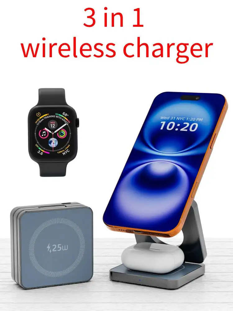3 in 1 Qi2.2 25W Folding Wireless Charger For iPhone HUAWEI Samsung Portable Magnetic Wireless Phone Charging Station