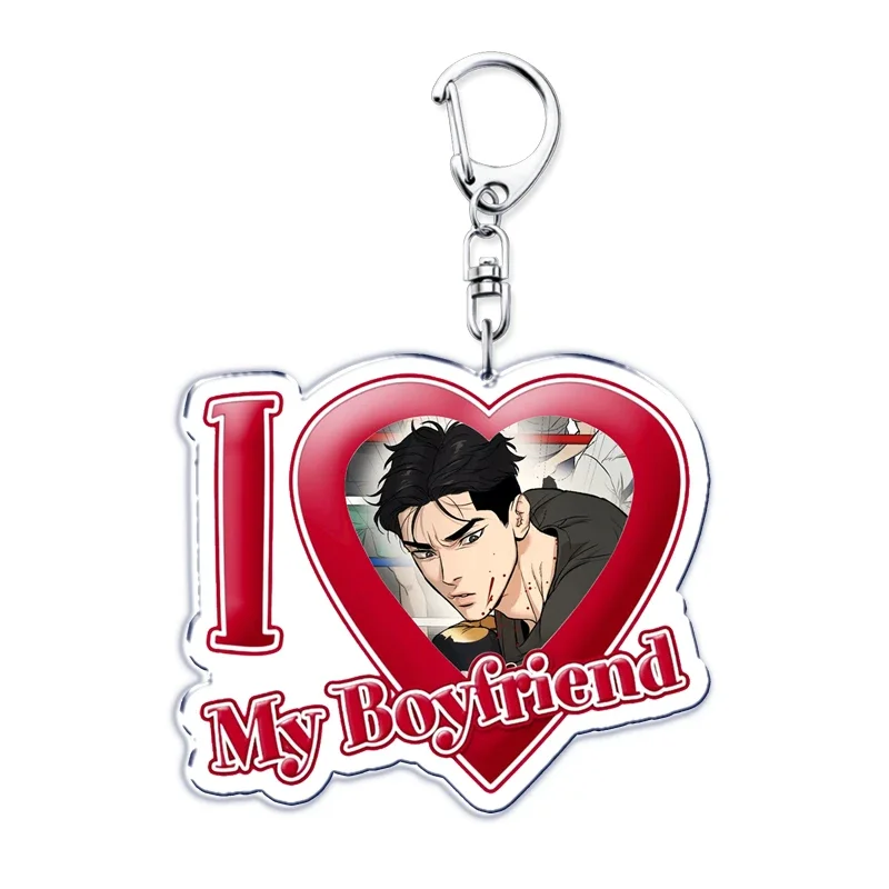 Anime Korean Manga BL Manwha Jinx Keychain Joo Jaekyung Kim Dan Cartoon Figure Pendant Car Key Chain Jewelry Men Gift Accessorie