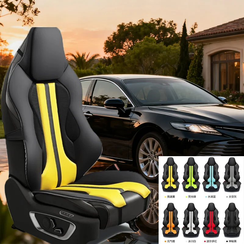 For Toyota Camry Cushion Car Seat Chair Back Mesh Lumbar Back Brace Massage Back Pad Support Home Office