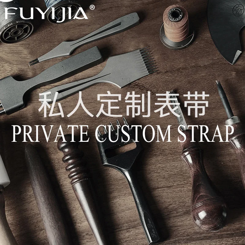 FUYIJIA 10MM~26MM Luxury Private Custom Strap Crocodile Skin Watchbands Ostrich Skin / Lizard Skin / Cowhide Handmade Watch Band