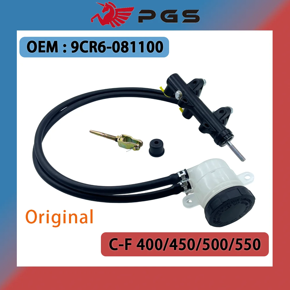 

Original main brake pump master cylinder For CF 400ATR 400AU 500ATR 500AU ATV UTV 9CR6-081100