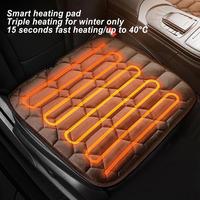 Winter Car Seat Cover Heated Cushion 5V 12W Fiber Heating Warmer Cushions Auto Heating Seat Mat Electric Heating Pad drop ship