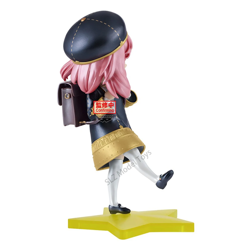 

100% Original Bandai Spirits Banpresto Espresto Spy × Family - Anya Forger School Style Anime Figure Birthday Gift Collection