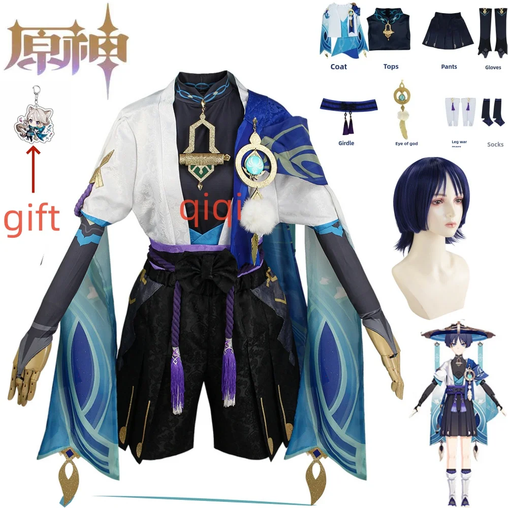 

Wanderer Cosplay Costume Full Set with Hats Scaramouche Cosplay Costume Balladeer Cosplay Kimono Halloween