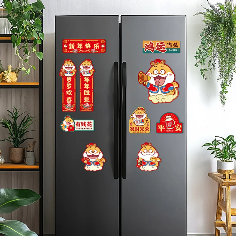 Houseeker 10pcs New Year Refrigerator Sticker Cartoon Spring Festival Magnet Fridge Decoration Joyful 2025 CNY Pendants Gift