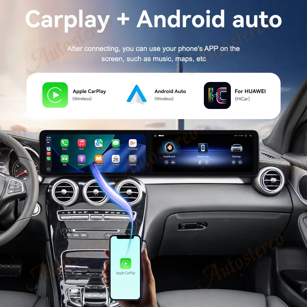 25 inch Dual Screen Android14 Car Radio Carplay Screen For Mercedes Benz C CLS W205 2015-2018 Multimedia Player GPS Navigation
